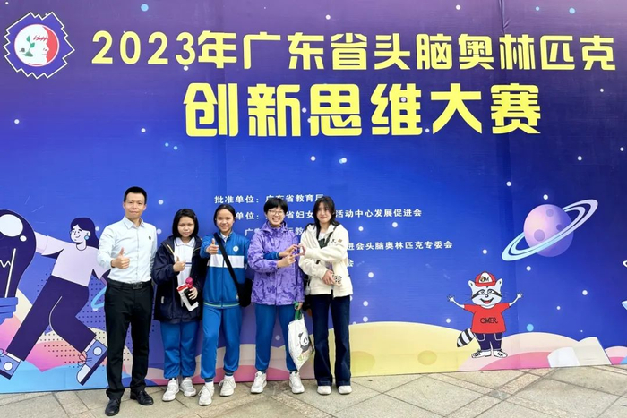 云雅“红棉”创客团队星光闪耀，在全国、省、市级各类青少年科技创新实践类比赛中斩获佳绩