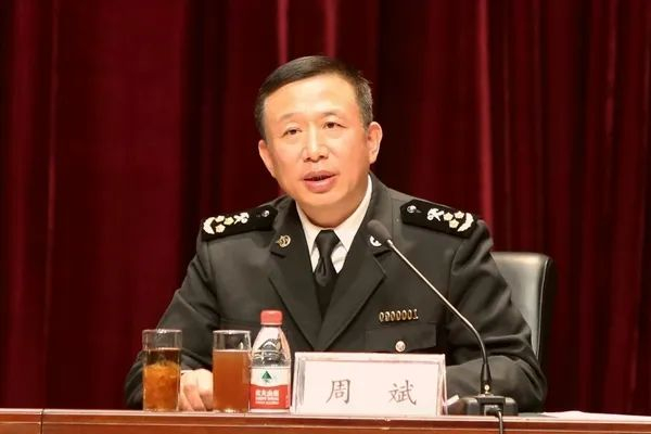 辽宁省纪委监委最新消息:开除党籍!