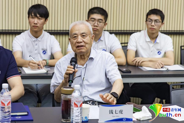 中国矿业大学"钱七虎班"召开"思享汇·我与院士面对面"主题班会