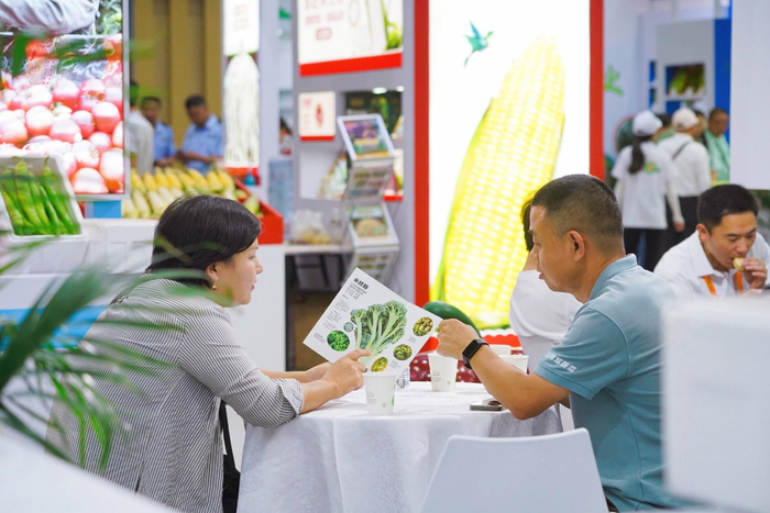 发展的实施意见》,在全国率先推出种业专项信贷产品"琴岛·种子贷",在