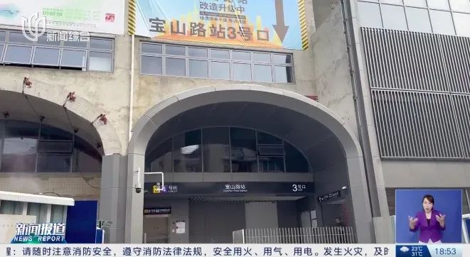 上海这个地铁站宣布大改造!常有乘客坐错崩溃:坐4次迷路3次.