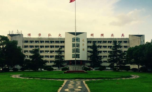 独立学院|西北大学现代学院|东南大学成贤学院_新浪新闻