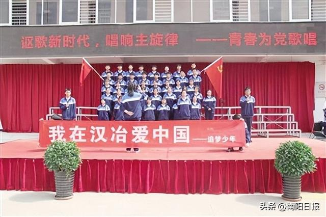 南阳市教育局直属公办普通高中 2024年南阳市汉冶中学招生问答