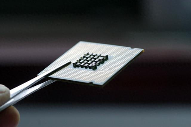 三星电子公布芯片技术路线图力求突破人工智能市场