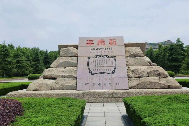 安庆独秀园,承载着厚重的历史,见证了时代印记,研学游的好去处