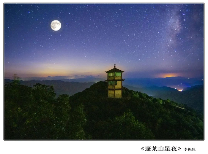 尤溪|尤溪县|摄影家_新浪新闻