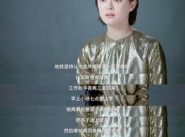 孙俪"一人带三娃",网友:14年了,恭喜三胎!