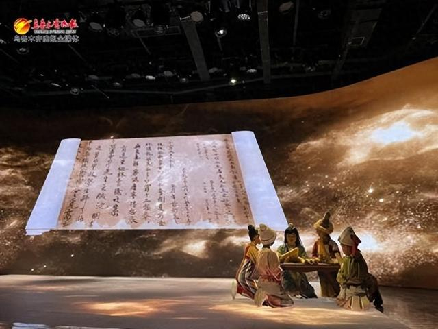 　　《千年之语》演出现场。资料图片