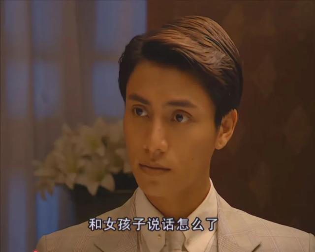 《金粉世家》为什么梅丽不希望金燕西跟白秀珠道歉?