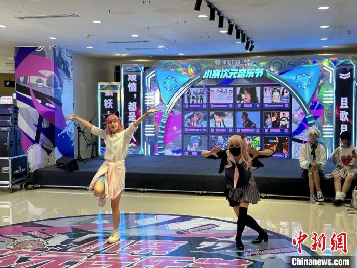 "二次元"消费奏响西安老商场复苏"小夜曲"