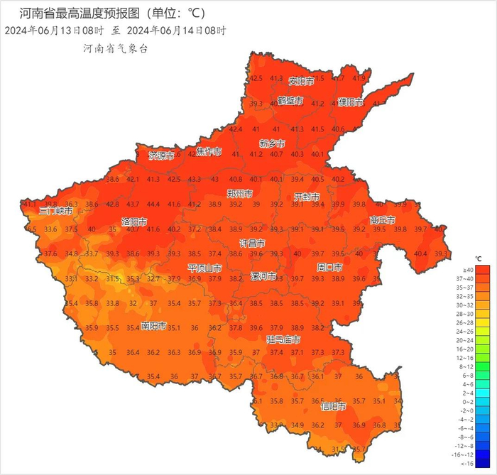 南阳天气大变!阵雨,雷阵雨即将抵达!