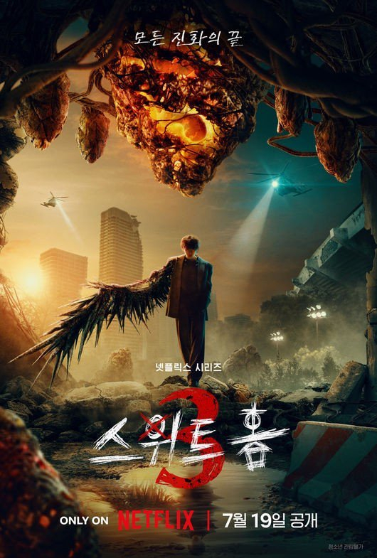 宋江李到晛高旻示回归|甜蜜家园3|宋江|韩剧_新浪新闻