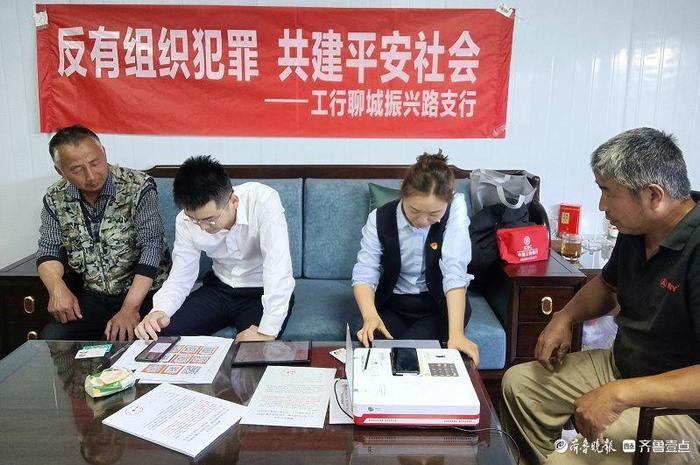 工商银行信用卡人工服务(招商银行信用卡电话转人工)
