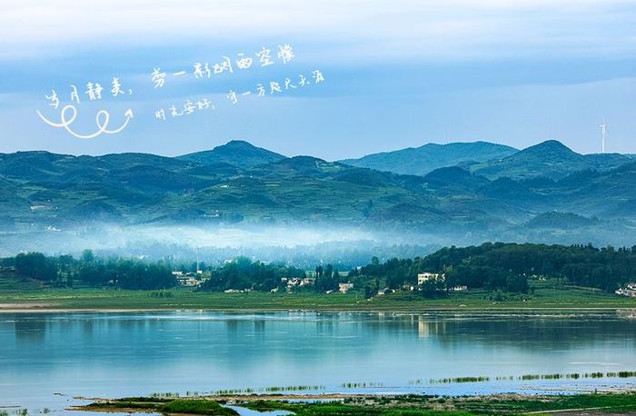 贵州威宁风景图片