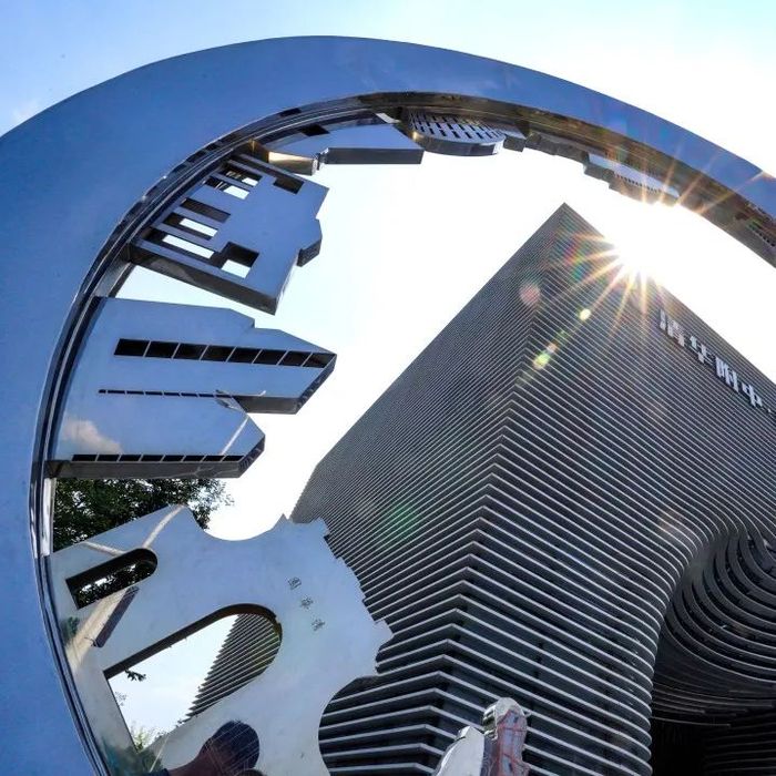 河南省最新国土空间规划公布!