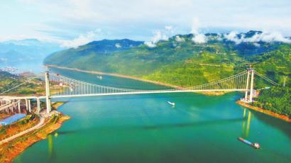 中国十九冶承建的江龙高速云阳复兴长江大桥.