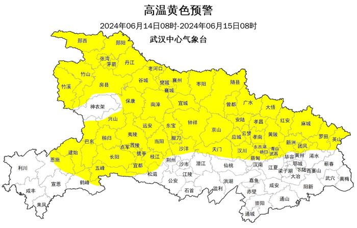 湖北天气预报 黄冈图片