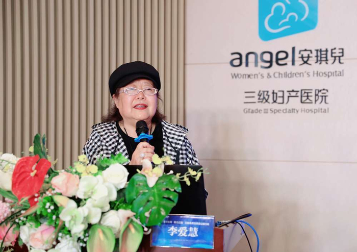 "促进生育 助力三胎"联合公益行动在西安启动