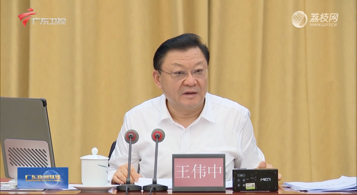 多地这一新机构亮相,释放重要信号|山西省|唐登杰|河南省_新浪新闻