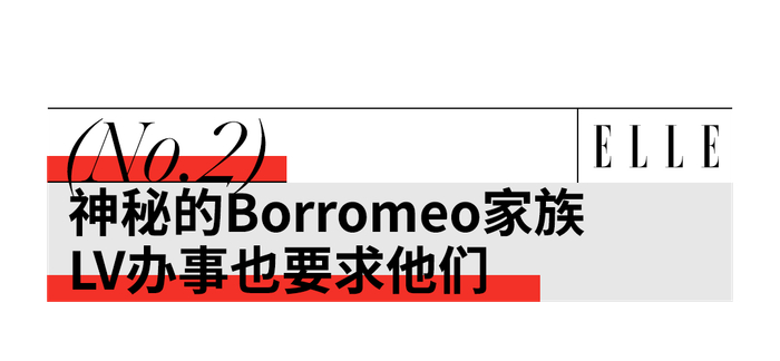 让王子高攀的"顶配"王妃,她是谁?