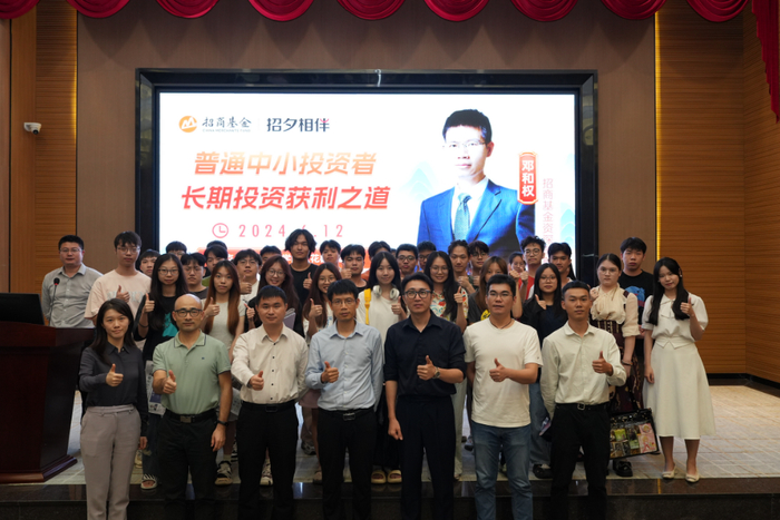 本次活动分享的知识生动活泼,广大学子现场互动气氛活
