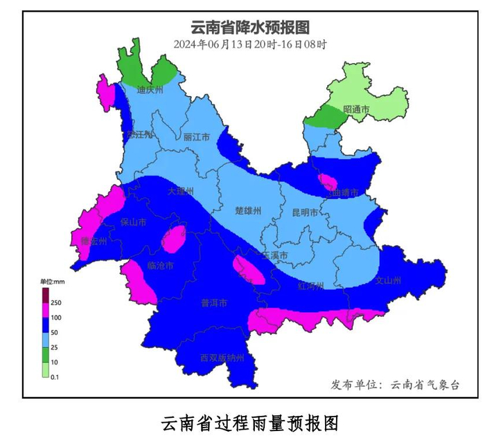 云南这些水电站将泄洪!|云南省|泄洪|昆明市_新浪新闻