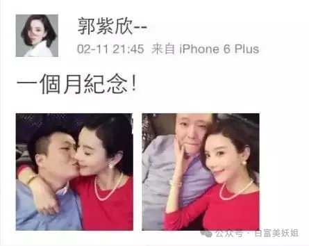 黄一鸣爆锤生了王思聪的崽,女儿和她整前一模一样!