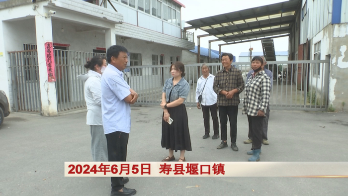 米厂突然关门,涉嫌非法吸储……|利息|跑路|寿县_新浪新闻