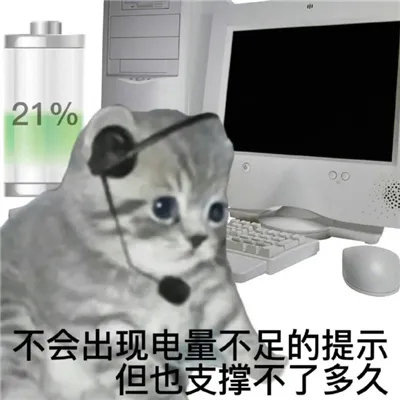 科技神评|iphone15系列电量耗尽仍能显示时间,网友:高级高级,实在是