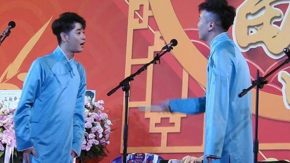 最好的九辫 去过的地方都一路生花? 张云雷杨九郎