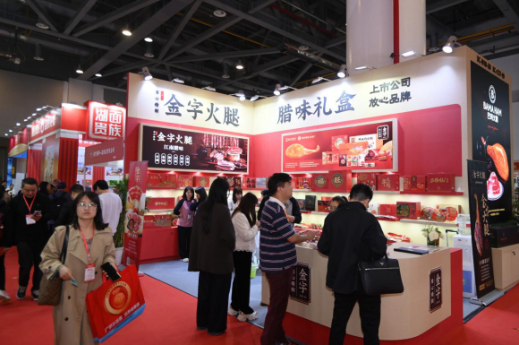 长沙中秋月饼品牌及食品展销会即将盛大开幕