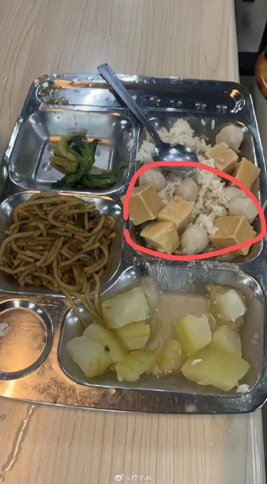 有家长质疑,内江天立学校,食堂伙食太差不卫生!