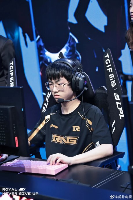 动漫 卡通 漫画 头像 演唱会 460_690 竖版 竖屏