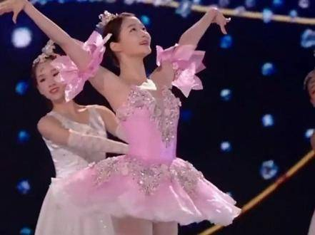 金鸡奖颁奖典礼开场曲,关晓彤跳芭蕾