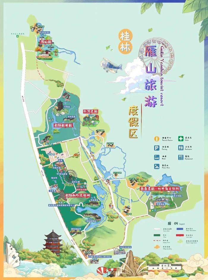 新一批国家级旅游度假区!广西 1!|桂林市|度假区|广西_新浪新闻