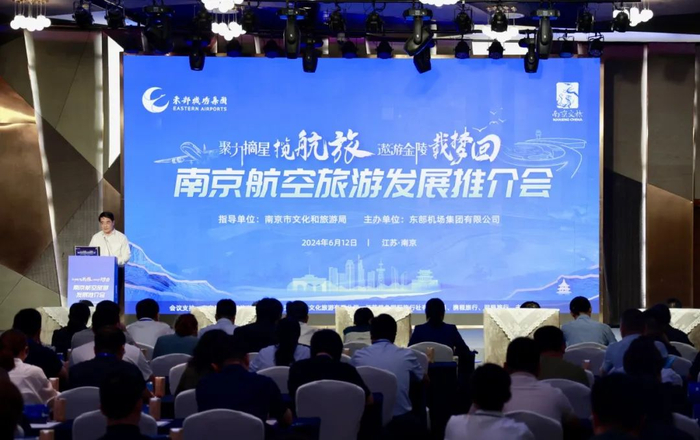 南京将新开多条国际航线|南京|禄口|航线_新浪新闻