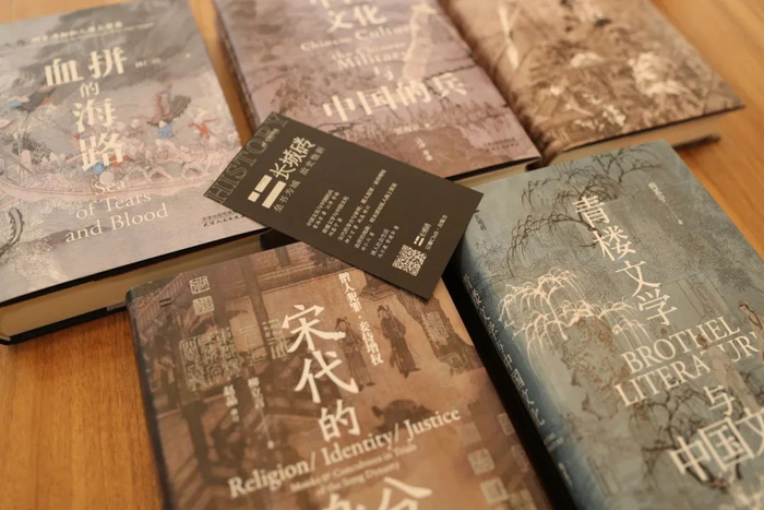 有血有肉的中国史学经典"长城砖"来了
