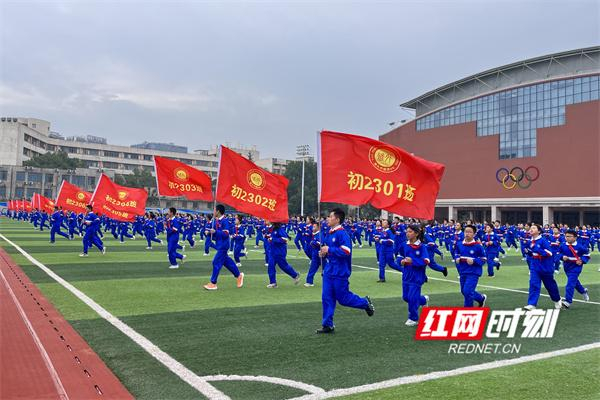 长沙市雅礼外国语学校:执礼向雅五育共生 涵养家门口的好学校