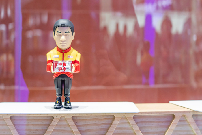 图片来源：界面新闻/范剑磊