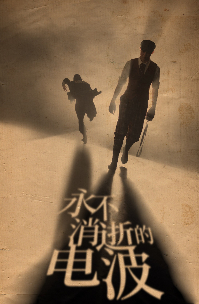 扬州,加演!