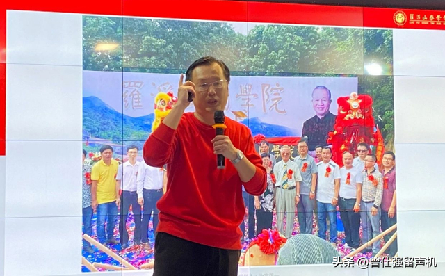 曾师传承!罗浮山泰学学校初中部正式回归