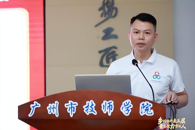 广州珠江啤酒股份有限公司团委书记 林振华接下来,珠江啤酒团委将