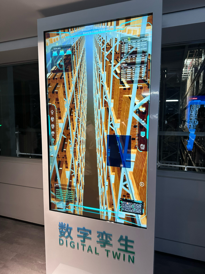 京津标杆探秘,悟道智能制造