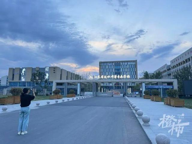 姜萍或因专业问题无缘浙大,多所高校喊话→|常熟理工学院|姜萍|浙大