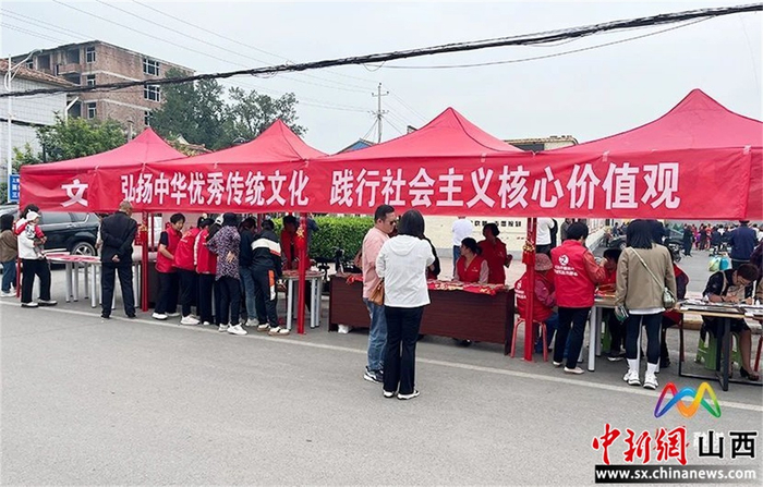 长治上党区:文明实践 "粽"情上党|长治市|山西省|志愿服务_新浪新闻