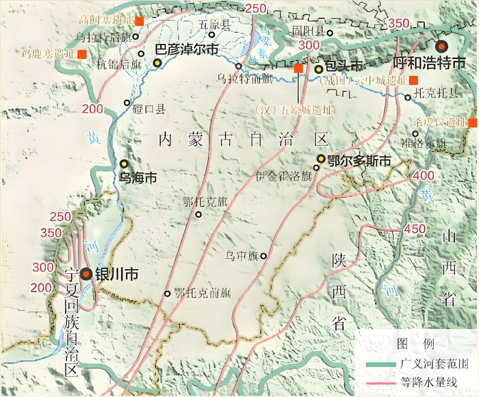 ▲河套地区示意图/来源：王天顺《河套史》