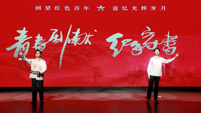 朱钧煦/摄《家书》是中国社科大学生自编,自导,自演的红色校园舞台剧