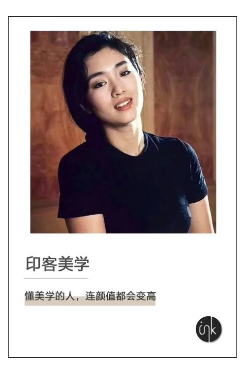 中国美女千千万,山东美女占一半?