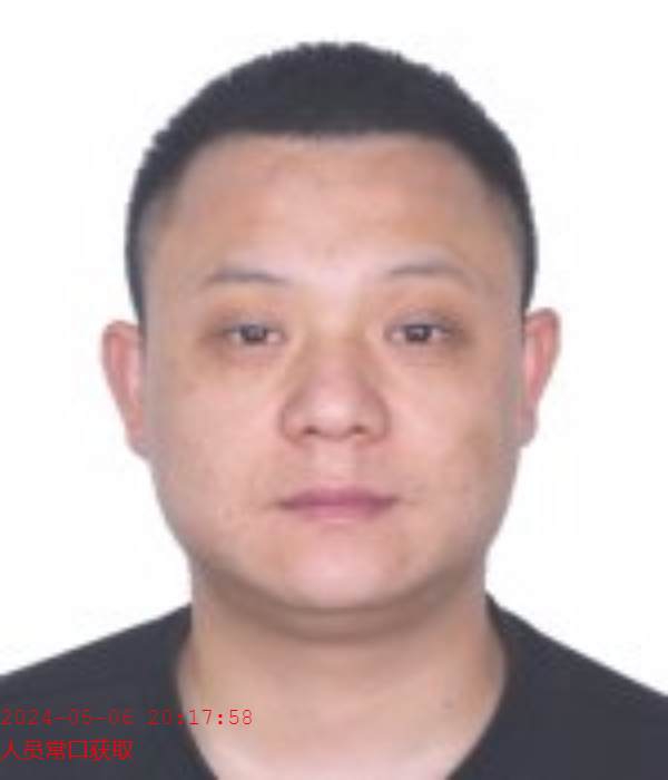 关于公开征集陈列,汤徐敏等人犯罪团伙违法犯罪线索,敦促涉案人员投案