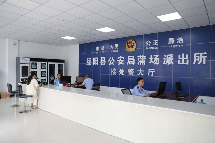 近年来,绥阳县公安机关坚持科技创新引领,加快形成新质生产力,将"平安